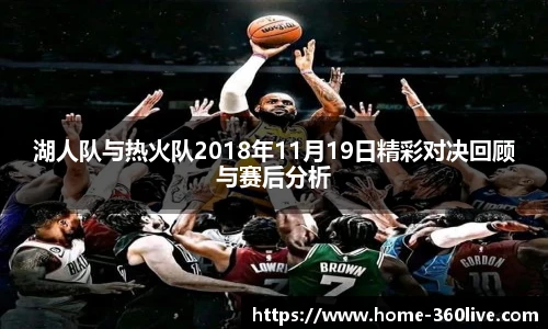 360体育