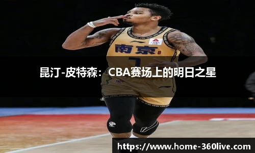 360高清直播