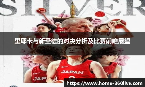 360体育