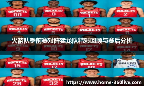 360体育直播