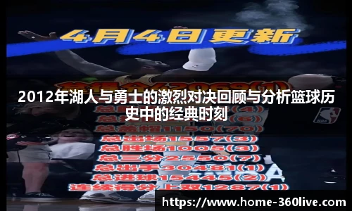 360高清直播