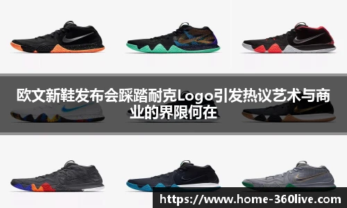 360体育直播