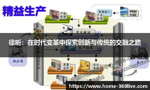 360体育